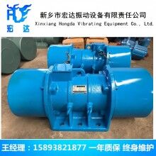 ZG系列振動電機 ZG636慣性振動馬達(dá)