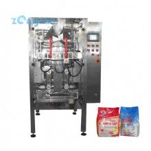 金魚飼料，添加劑預(yù)混料包裝機(jī)