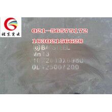 供應(yīng)Mn13耐磨鋼板，可切割零售