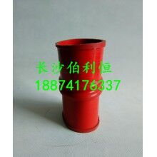  廠價(jià)供應(yīng)中聯(lián)攪拌機(jī)配件，中聯(lián)攪拌機(jī)軟連接JS3000