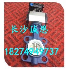 現(xiàn)售攪拌機(jī)配件，南方路機(jī)JS3000攪拌機(jī)GTD6-40WF蝶閥