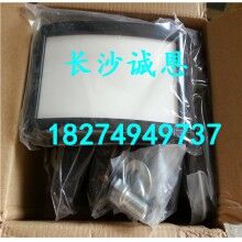 供應(yīng)混凝土攪拌機(jī)配件，南方路機(jī)HZSD150攪拌機(jī)助流氣墊