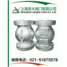 管夾閥、夾管閥、擠壓閥、管囊閥、氣動(dòng)氣囊閥專業(yè)生產(chǎn)制造商