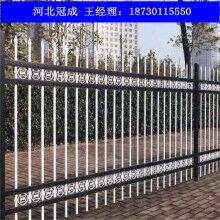 廠家加工鋅鋼護(hù)欄種類(lèi)多價(jià)格低