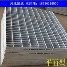 冷鍍鋅鋼格板_冷鍍鋅鋼格板廠(chǎng)家直供