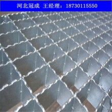 齒形鋼格板廠(chǎng)家直銷(xiāo),齒形鋼格板批發(fā)銷(xiāo)售