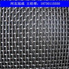 專(zhuān)業(yè)生產(chǎn)網(wǎng)片_電焊網(wǎng)片_網(wǎng)片廠(chǎng)家規(guī)格齊全