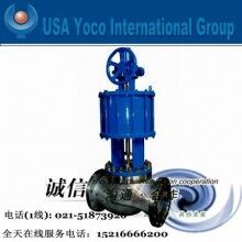 進(jìn)口氣動薄膜切斷閥|進(jìn)口氣動不銹鋼、快速切斷閥|美國約克品牌