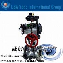 進(jìn)口氣動開關(guān)閥|進(jìn)口氣動蒸汽、燃?xì)忾_關(guān)閥門|美國約克品牌