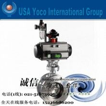 進(jìn)口氣動硬密封蝶閥|進(jìn)口法蘭、不銹鋼、三偏心硬密封蝶閥