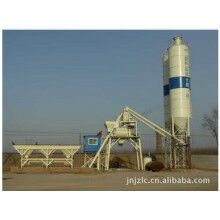 混凝土攪拌站HZS40、攪拌機(jī)、商砼站