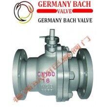 進(jìn)口硬密封球閥|德國巴赫總代理-上海秉奇