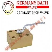 進(jìn)口板式高壓球閥|德國巴赫總代理-上海秉奇