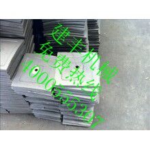 銷(xiāo)售南方路機(jī)3000攪拌機(jī)襯板