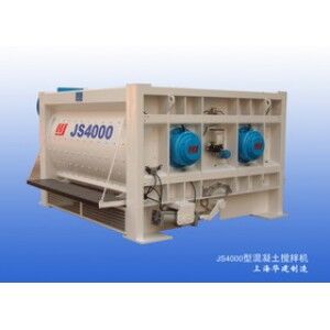 JS4000型混凝土攪拌機(jī)
