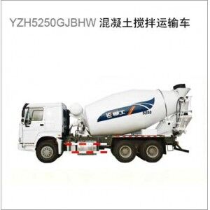 柳工YZH5310GJBHW攪拌運(yùn)輸車